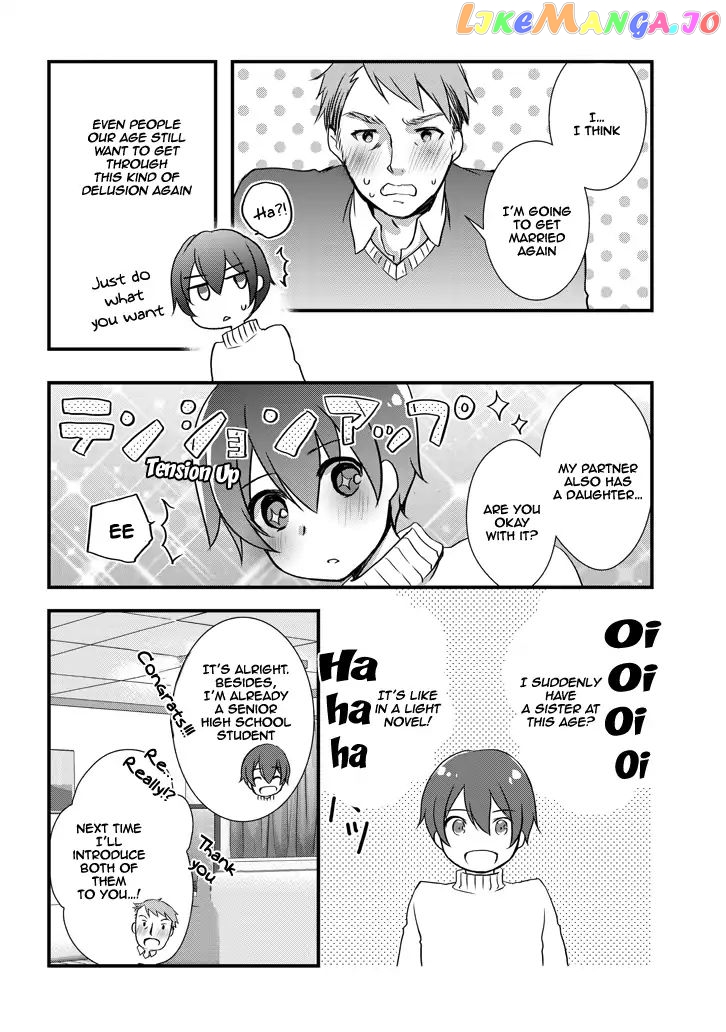 My Stepmom's Daughter Was My Ex-Girlfriend chapter 2.2 - page 7