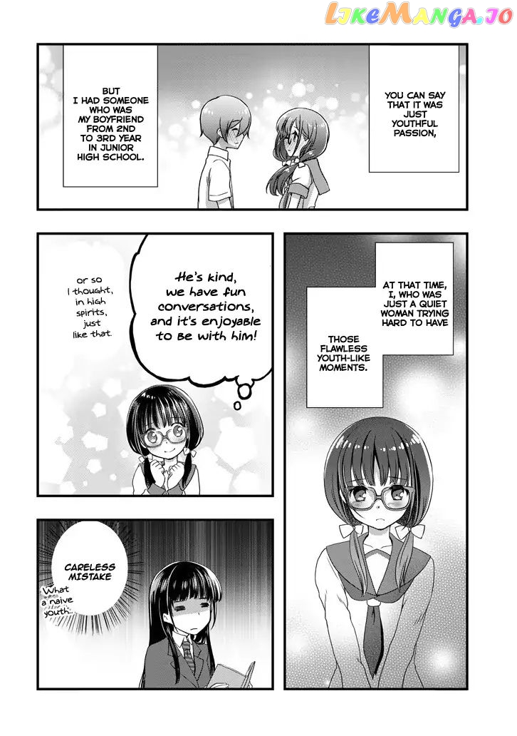 My Stepmom's Daughter Was My Ex-Girlfriend chapter 3.1 - page 3