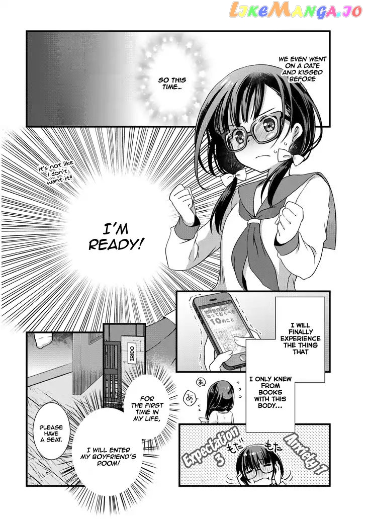 My Stepmom's Daughter Was My Ex-Girlfriend chapter 3.1 - page 5