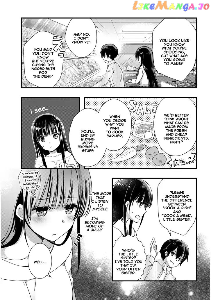 My Stepmom's Daughter Was My Ex-Girlfriend chapter 3.2 - page 3