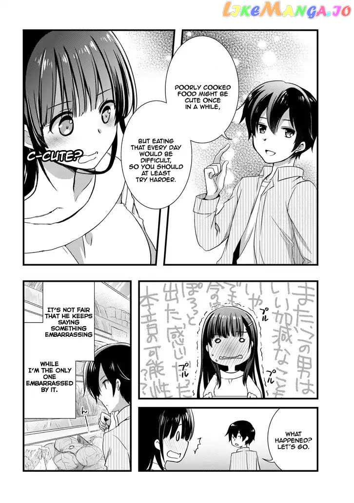 My Stepmom's Daughter Was My Ex-Girlfriend chapter 3.2 - page 4