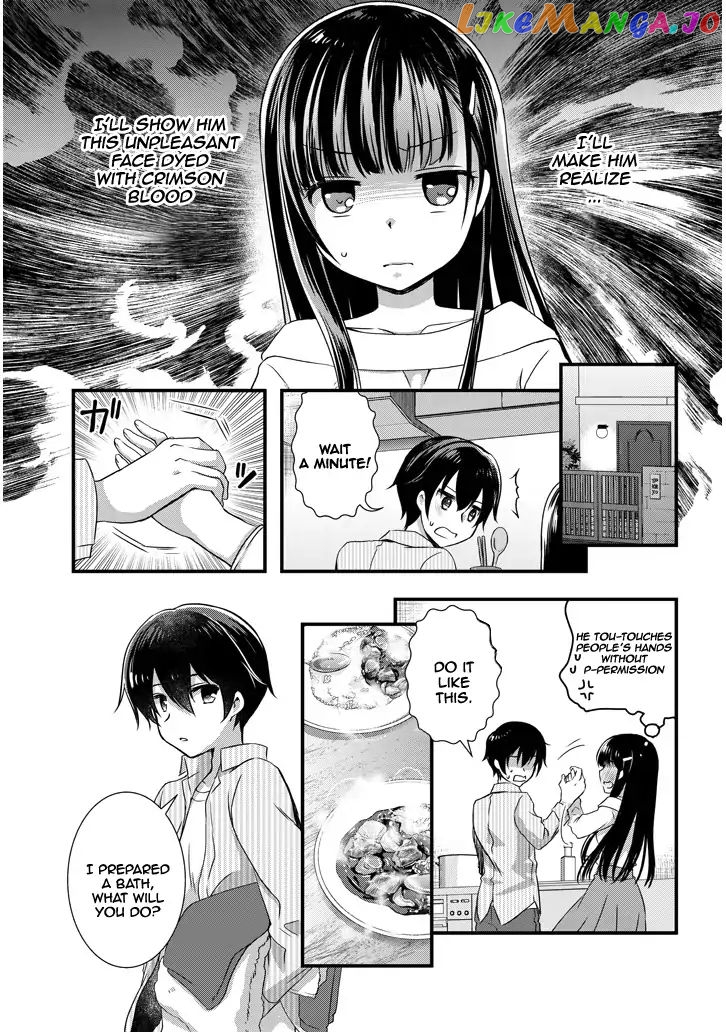 My Stepmom's Daughter Was My Ex-Girlfriend chapter 3.2 - page 5