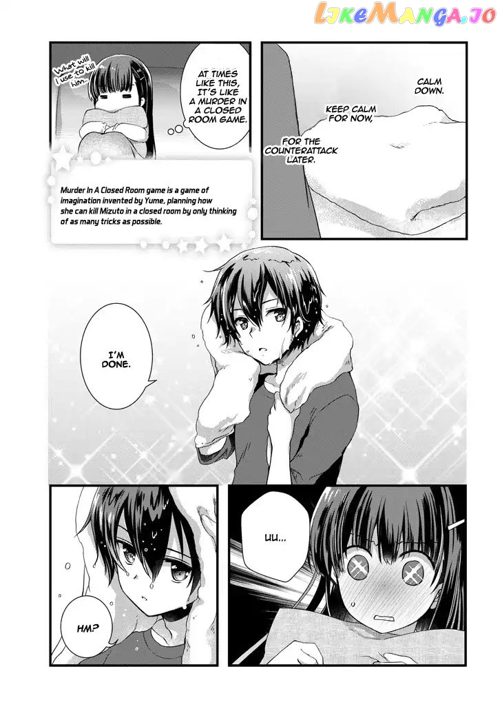 My Stepmom's Daughter Was My Ex-Girlfriend chapter 3.2 - page 7
