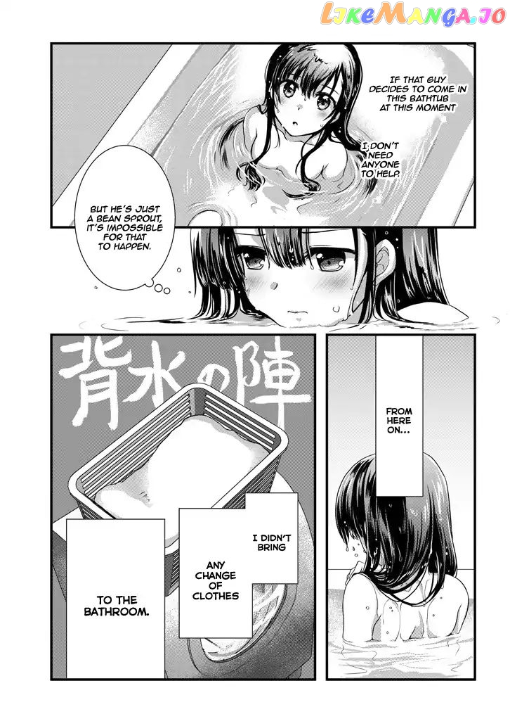 My Stepmom's Daughter Was My Ex-Girlfriend chapter 3.2 - page 9