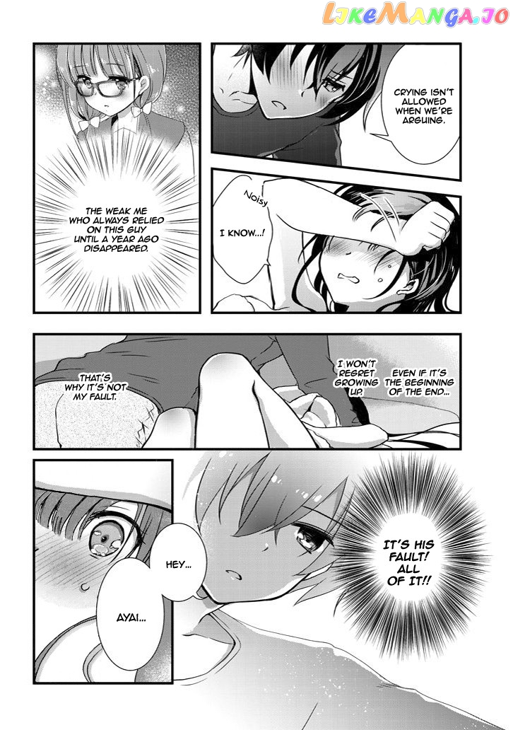 My Stepmom's Daughter Was My Ex-Girlfriend chapter 4.2 - page 2
