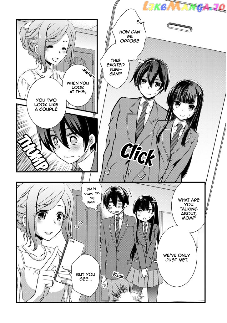 My Stepmom's Daughter Was My Ex-Girlfriend chapter 5.2 - page 2
