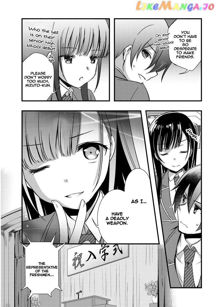 My Stepmom's Daughter Was My Ex-Girlfriend chapter 5.2 - page 7
