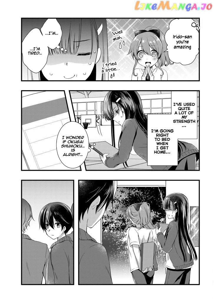 My Stepmom's Daughter Was My Ex-Girlfriend chapter 7.2 - page 2