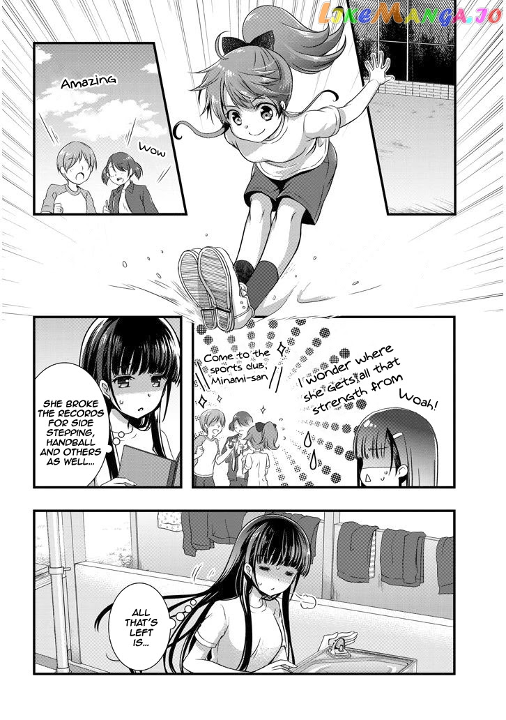 My Stepmom's Daughter Was My Ex-Girlfriend chapter 7.2 - page 3