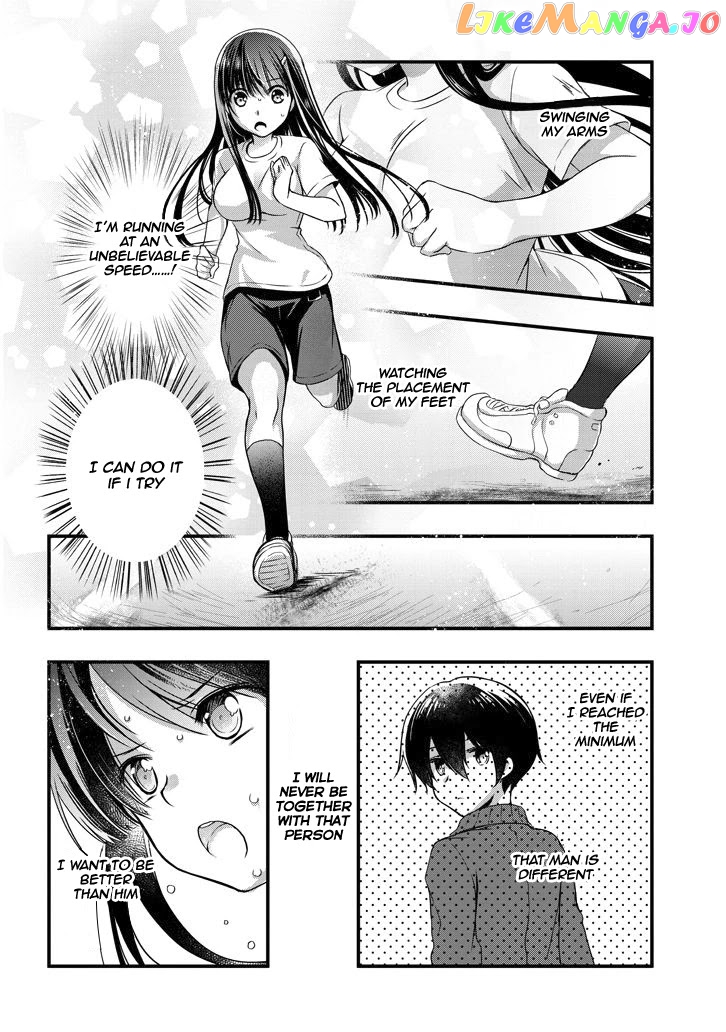 My Stepmom's Daughter Was My Ex-Girlfriend chapter 7.2 - page 5