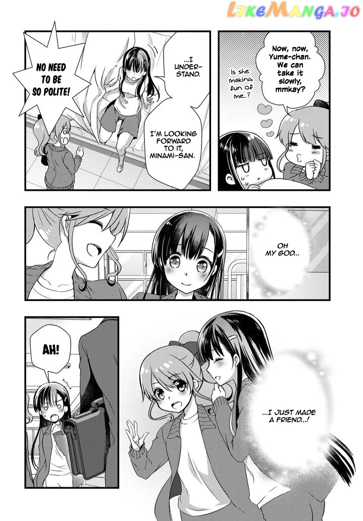 My Stepmom's Daughter Was My Ex-Girlfriend chapter 8.1 - page 7