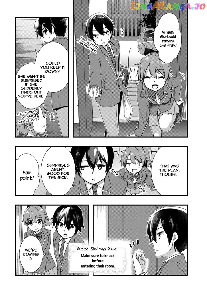 My Stepmom's Daughter Was My Ex-Girlfriend chapter 9.1 - page 3