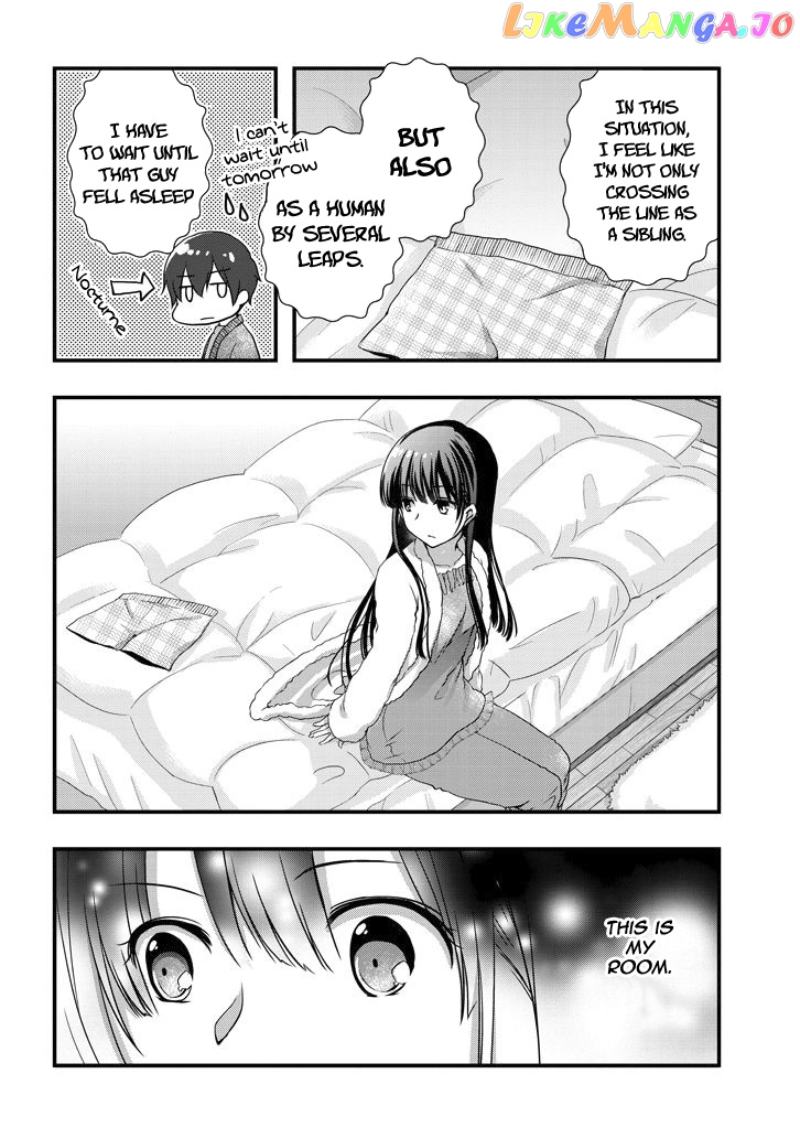 My Stepmom's Daughter Was My Ex-Girlfriend chapter 11.2 - page 1
