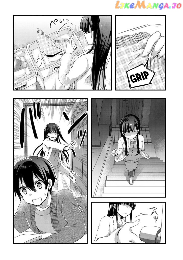 My Stepmom's Daughter Was My Ex-Girlfriend chapter 11.2 - page 11
