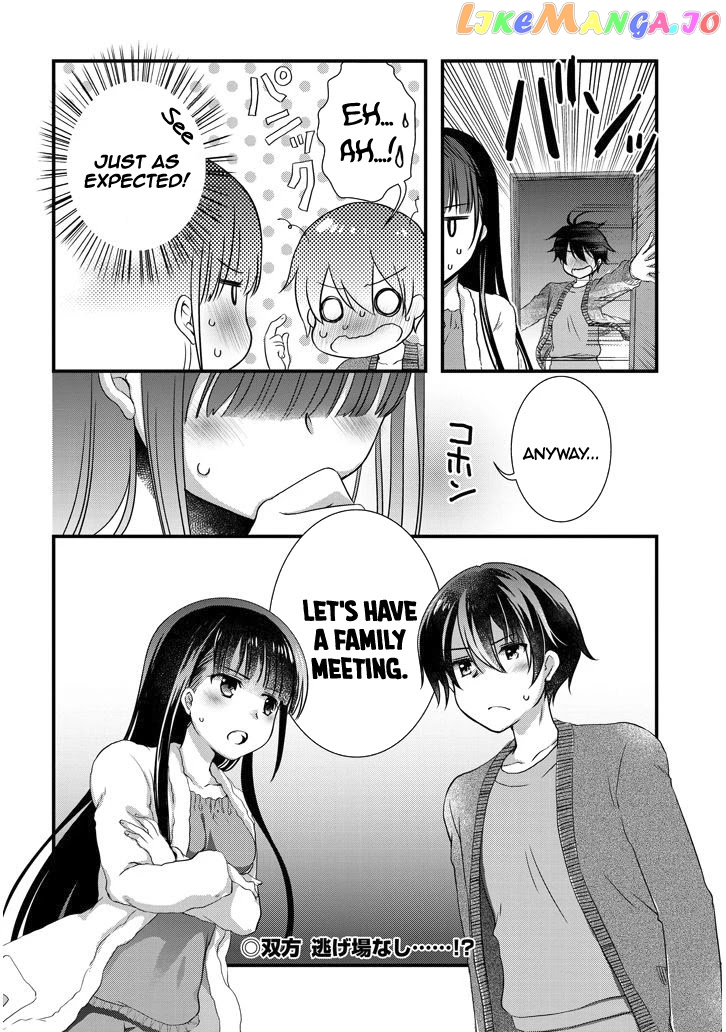 My Stepmom's Daughter Was My Ex-Girlfriend chapter 11.2 - page 13