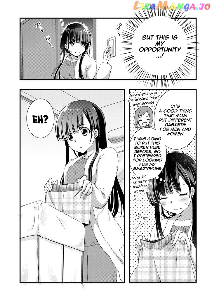My Stepmom's Daughter Was My Ex-Girlfriend chapter 11.2 - page 8