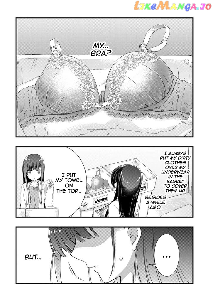 My Stepmom's Daughter Was My Ex-Girlfriend chapter 11.2 - page 9
