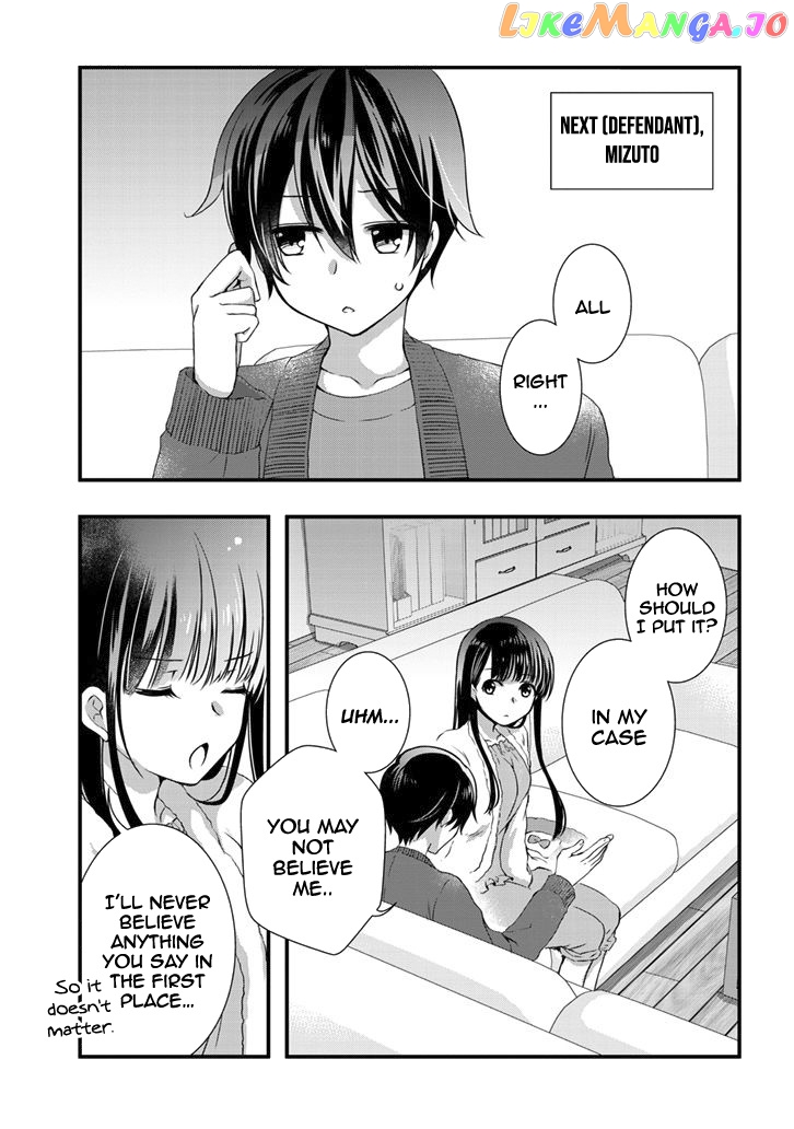 My Stepmom's Daughter Was My Ex-Girlfriend chapter 12.2 - page 5