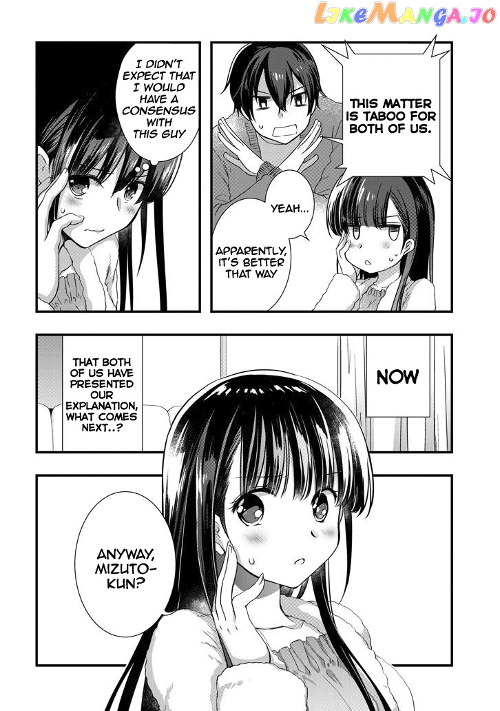 My Stepmom's Daughter Was My Ex-Girlfriend chapter 13 - page 7