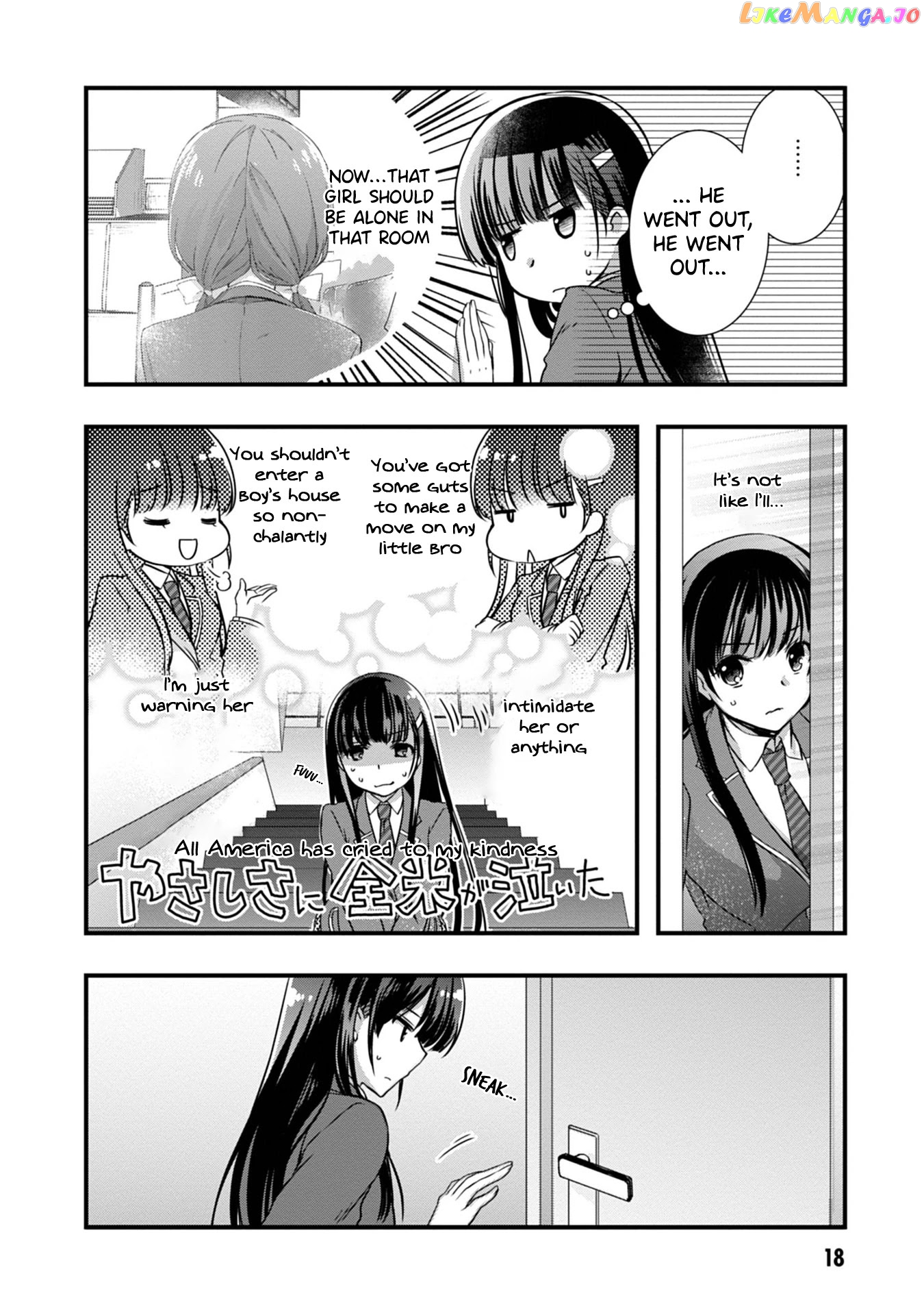 My Stepmom's Daughter Was My Ex-Girlfriend chapter 14.2 - page 7