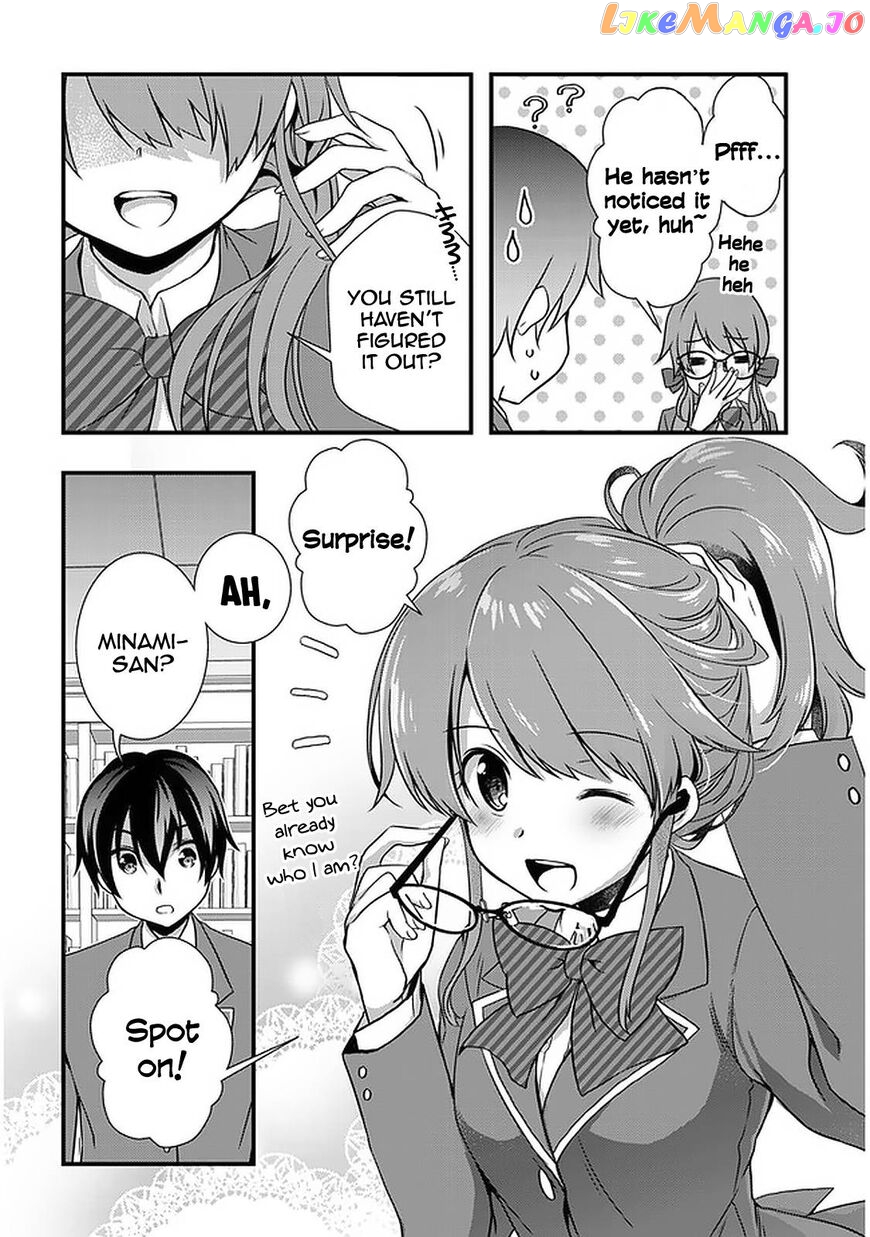 My Stepmom's Daughter Was My Ex-Girlfriend chapter 16.1 - page 4
