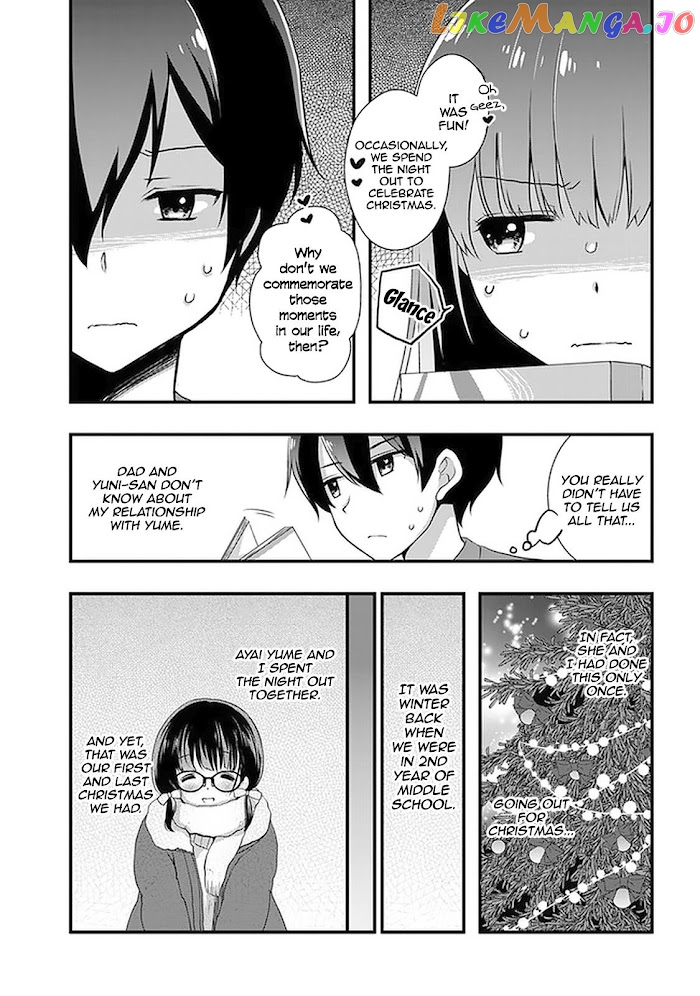 My Stepmom's Daughter Was My Ex-Girlfriend chapter 19 - page 4