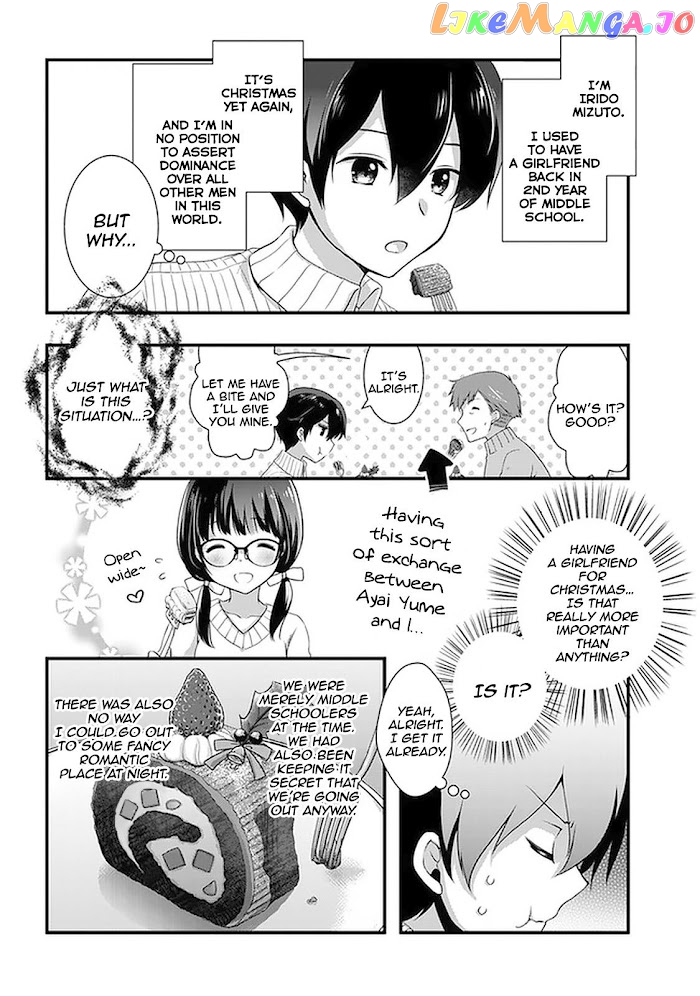 My Stepmom's Daughter Was My Ex-Girlfriend chapter 19 - page 5