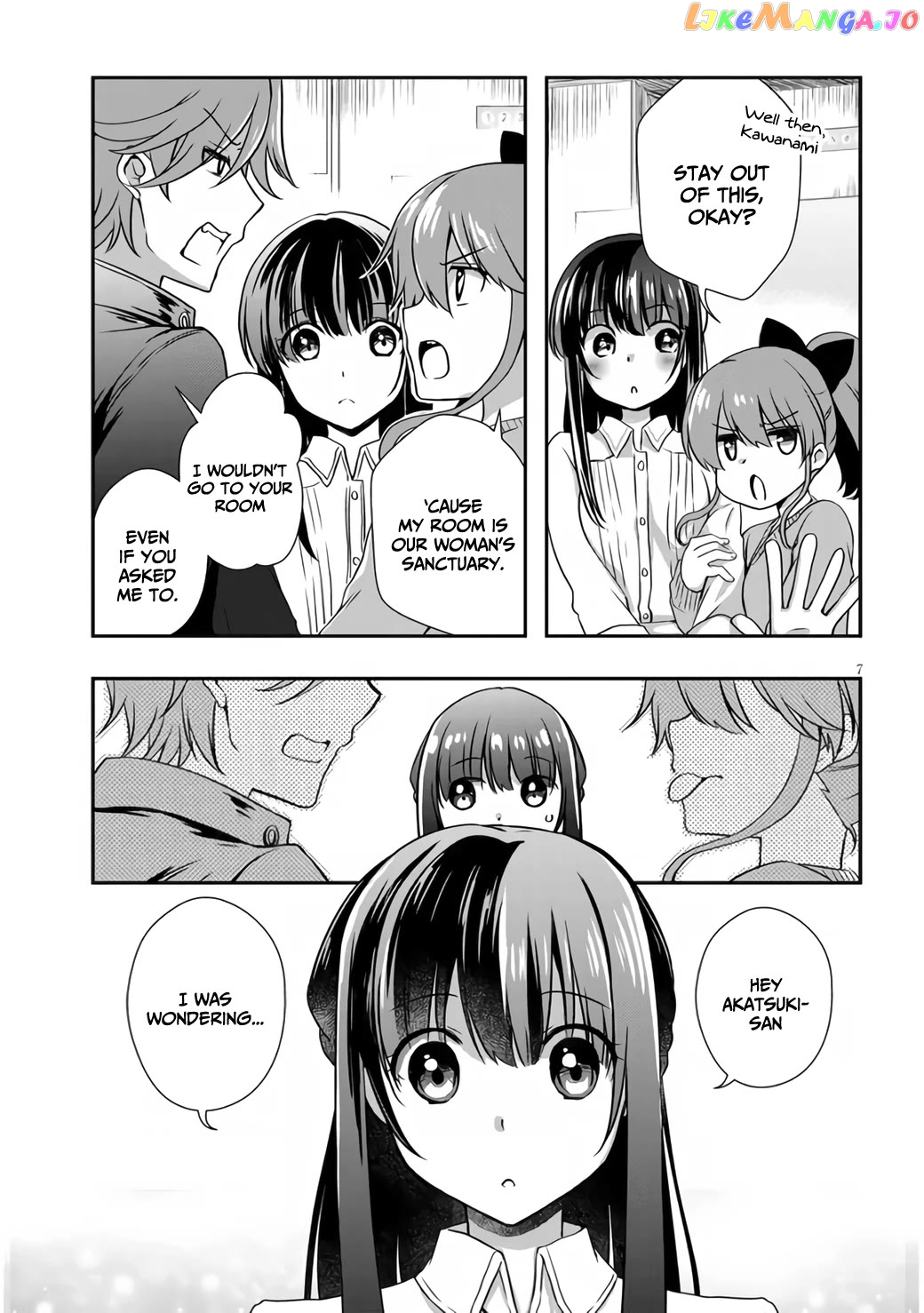 My Stepmom's Daughter Was My Ex-Girlfriend Chapter 27 - page 8