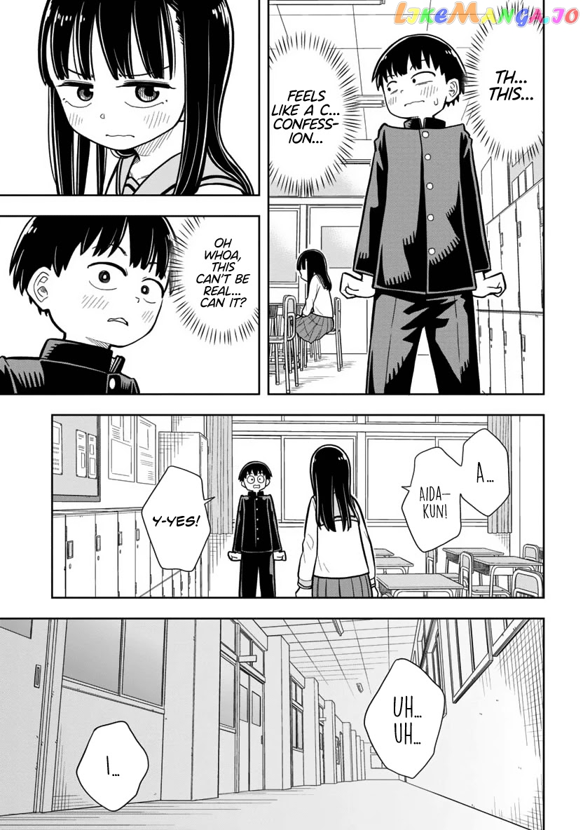 Starting Today She's My Childhood Friend chapter 1 - page 10