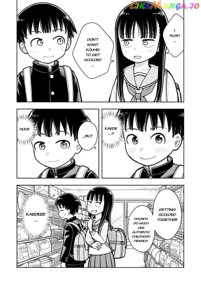 Starting Today She's My Childhood Friend chapter 22 - page 7