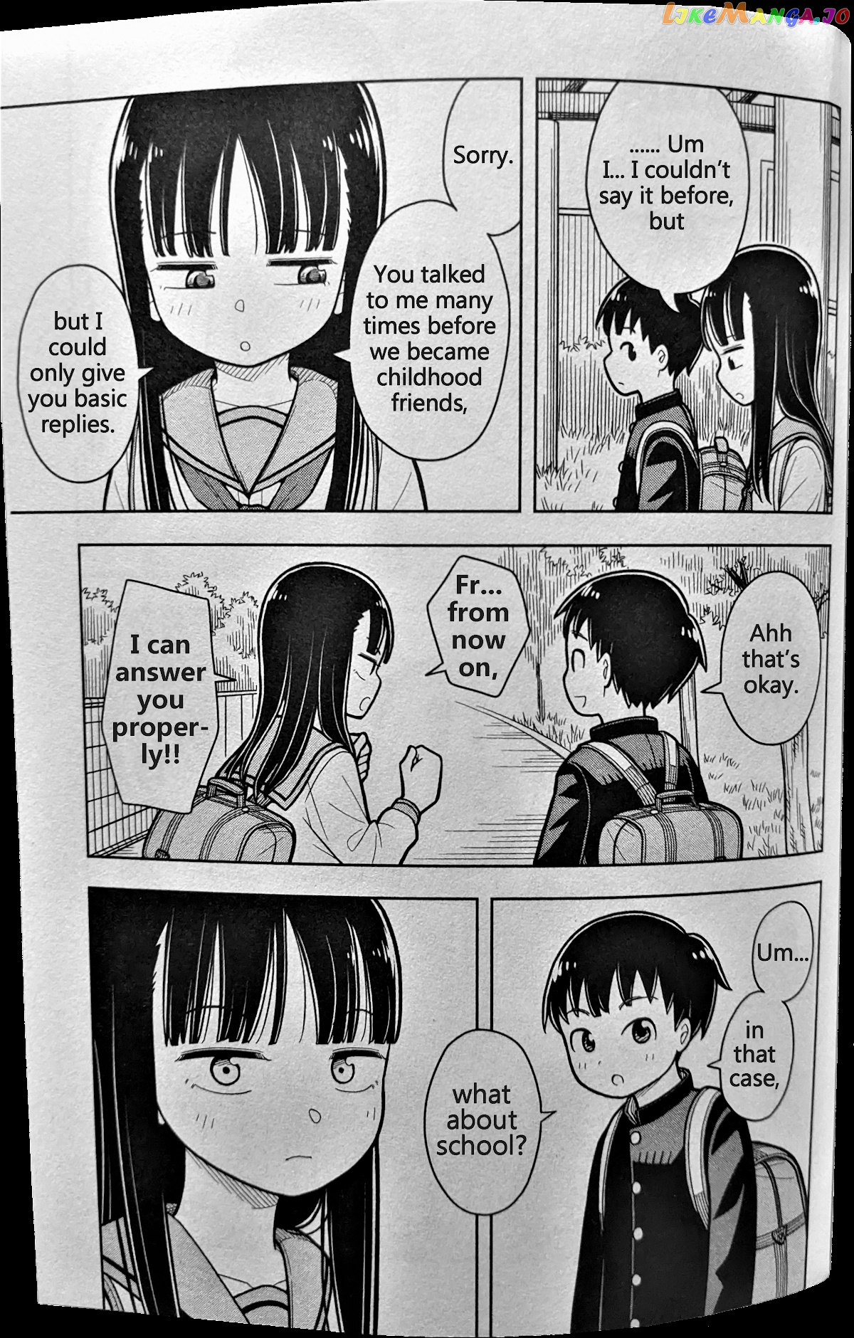Starting Today She's My Childhood Friend chapter 1.5 - page 2