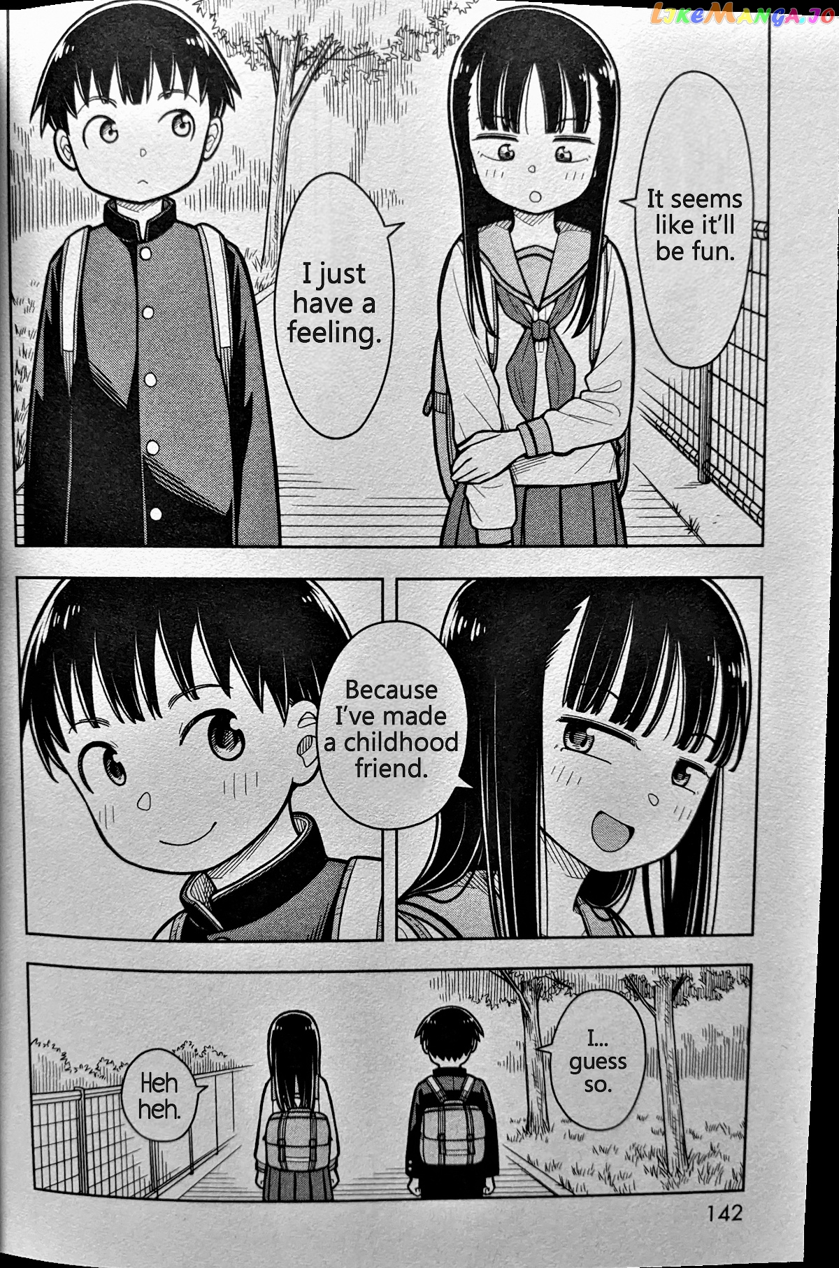 Starting Today She's My Childhood Friend chapter 1.5 - page 3