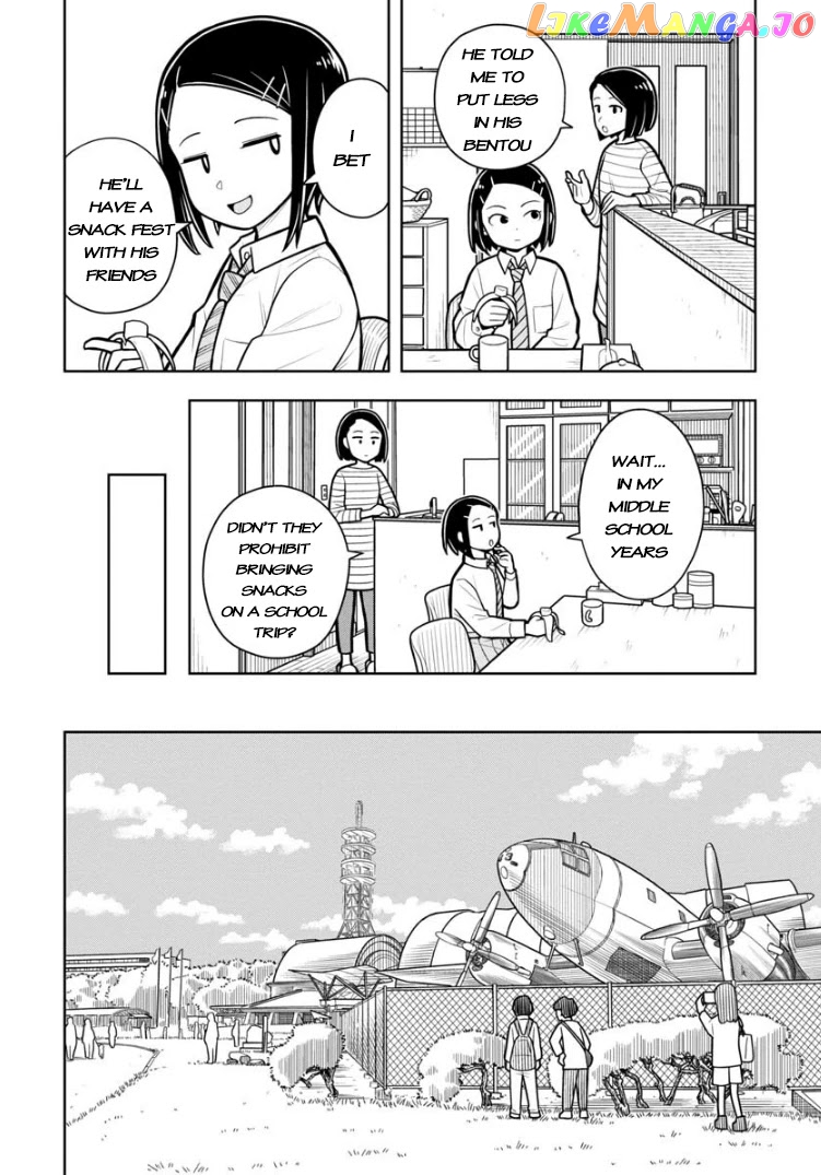 Starting Today She's My Childhood Friend chapter 23 - page 3