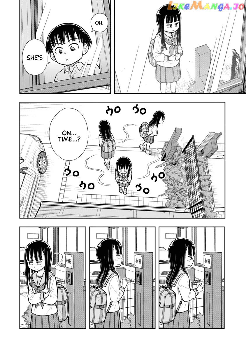 Starting Today She's My Childhood Friend chapter 2 - page 9