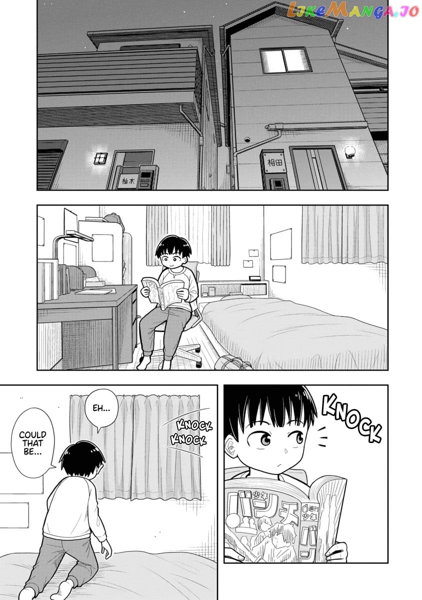 Starting Today She's My Childhood Friend chapter 3 - page 2
