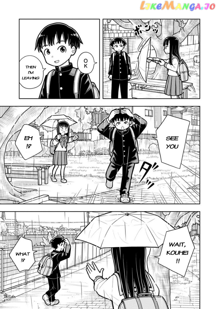 Starting Today She's My Childhood Friend chapter 25 - page 12