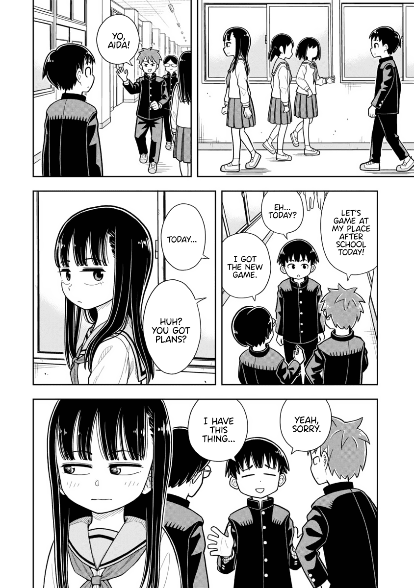 Starting Today She's My Childhood Friend chapter 4 - page 7