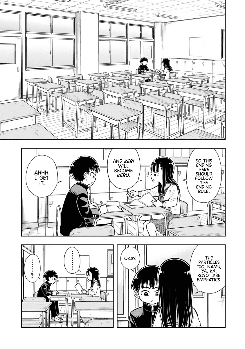 Starting Today She's My Childhood Friend chapter 4 - page 8