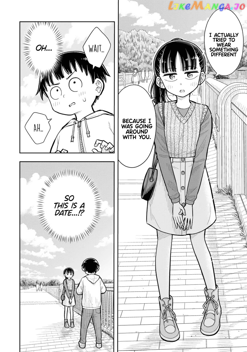 Starting Today She's My Childhood Friend chapter 5 - page 11