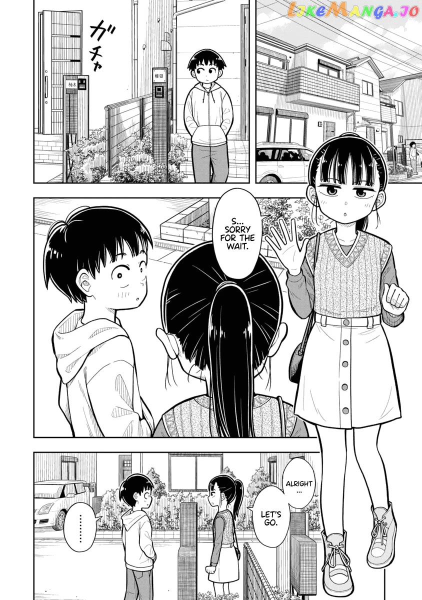 Starting Today She's My Childhood Friend chapter 5 - page 5