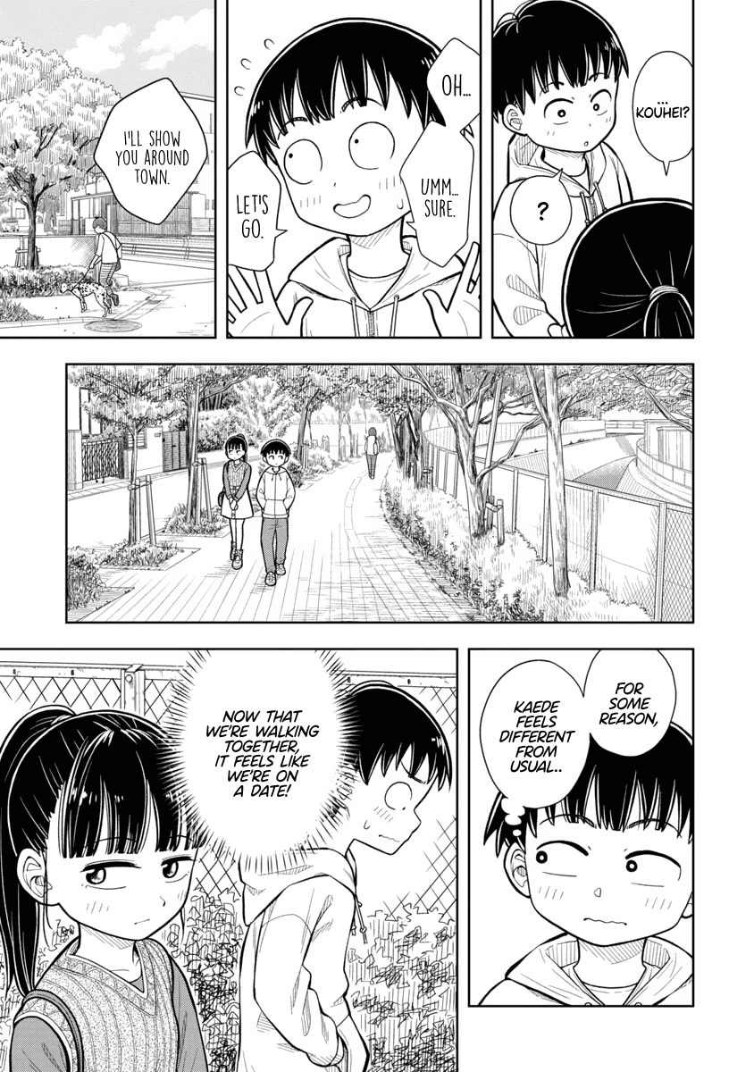 Starting Today She's My Childhood Friend chapter 5 - page 6