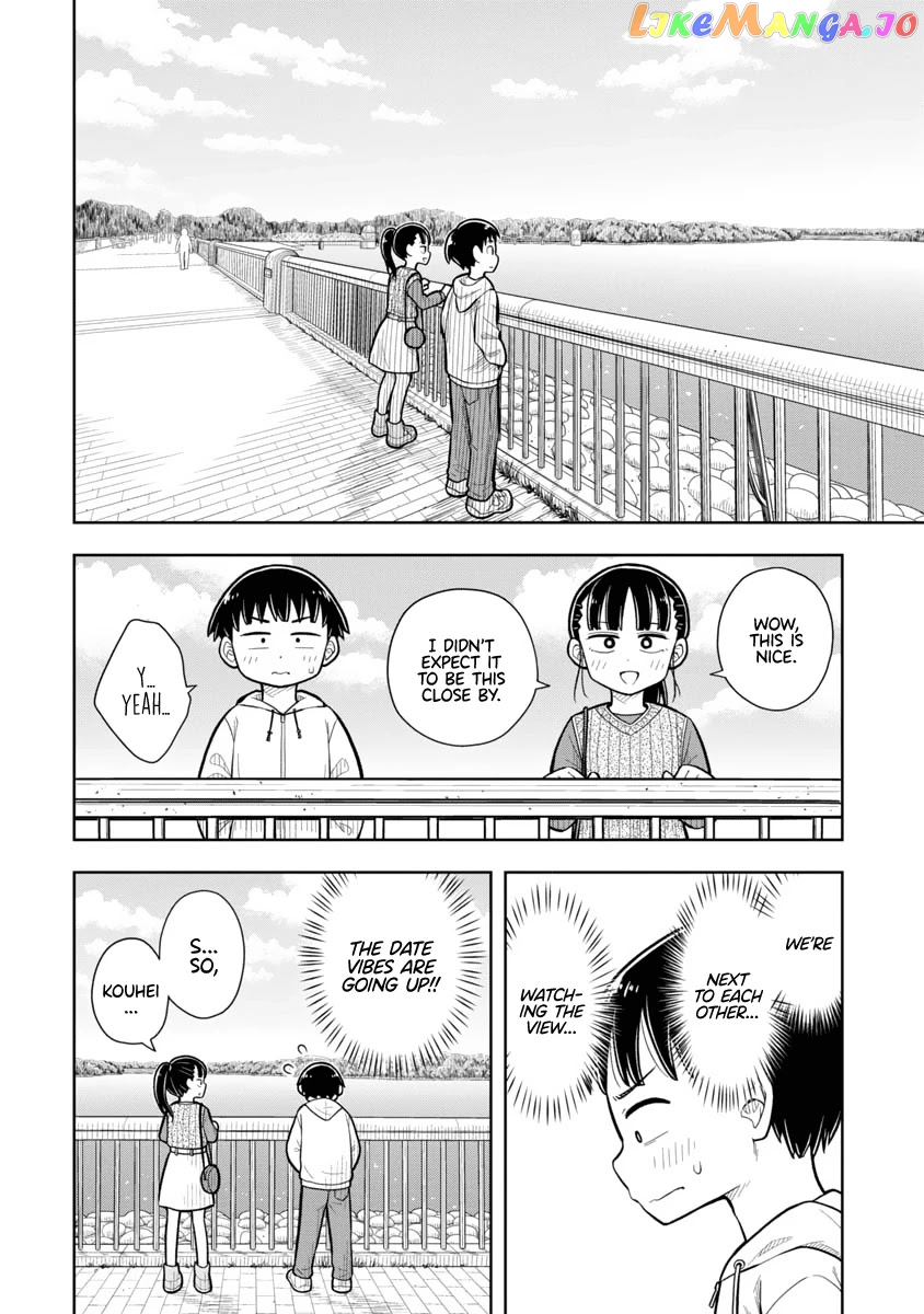 Starting Today She's My Childhood Friend chapter 5 - page 9