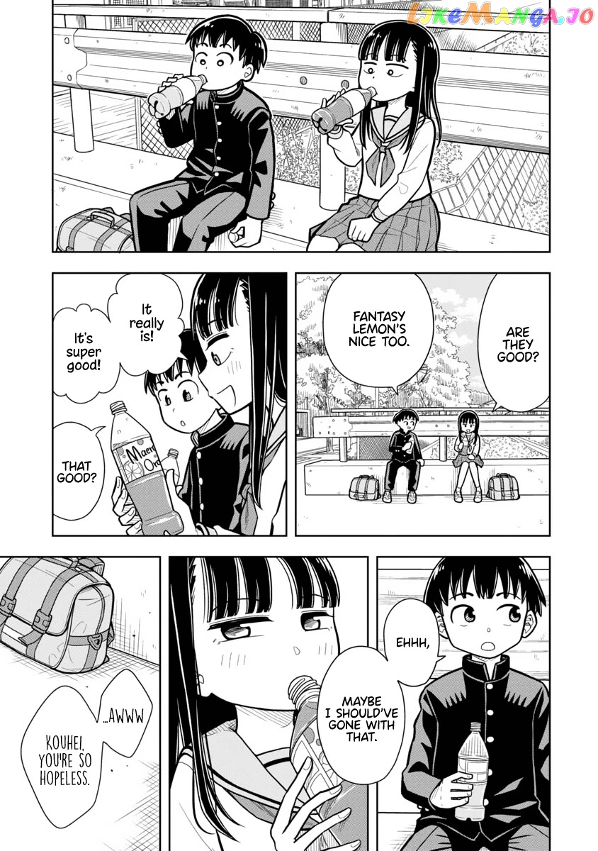 Starting Today She's My Childhood Friend chapter 6 - page 4