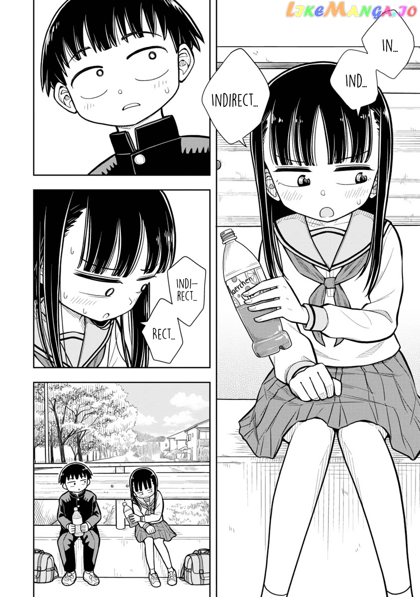 Starting Today She's My Childhood Friend chapter 6 - page 7