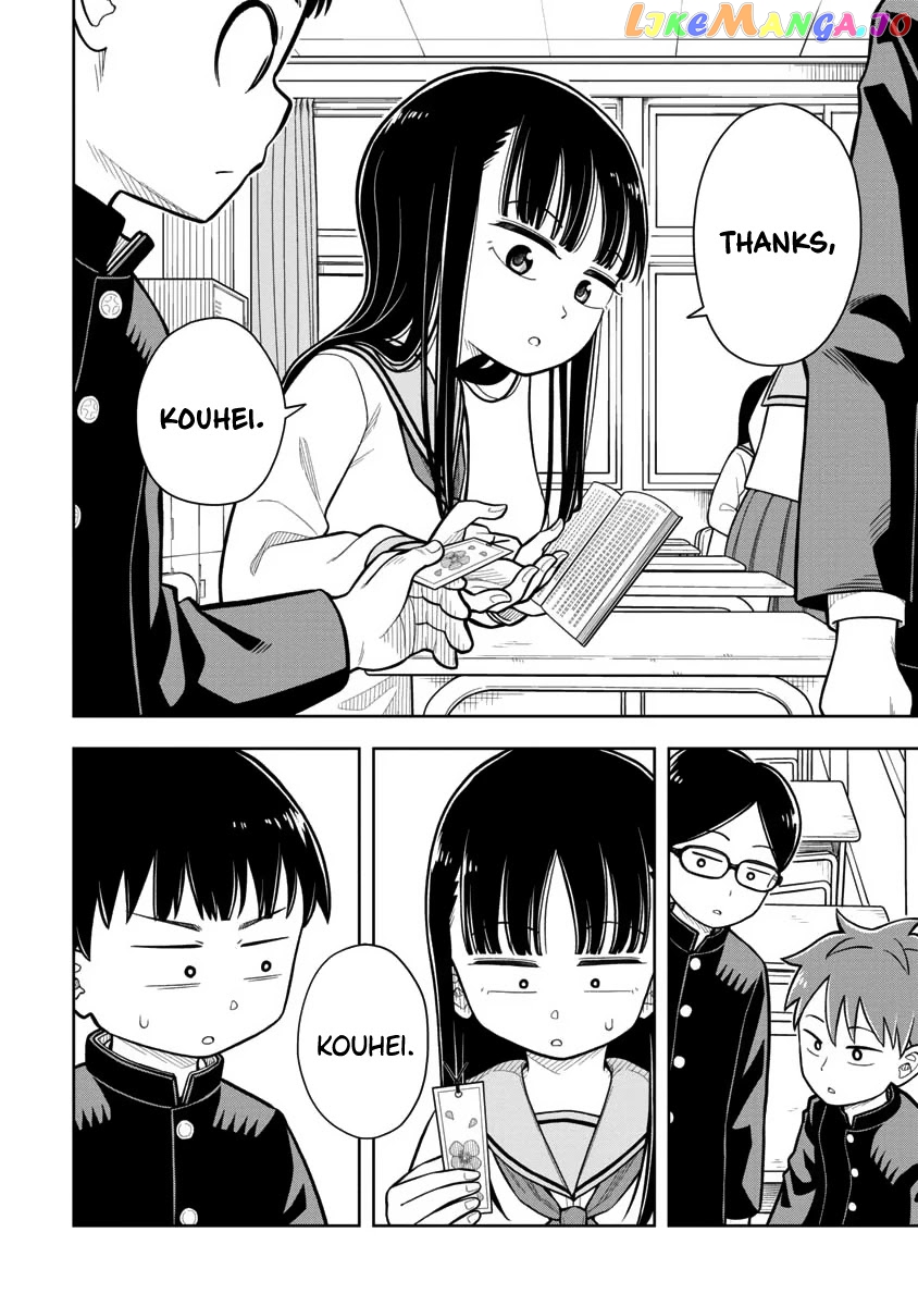 Starting Today She's My Childhood Friend chapter 7 - page 3