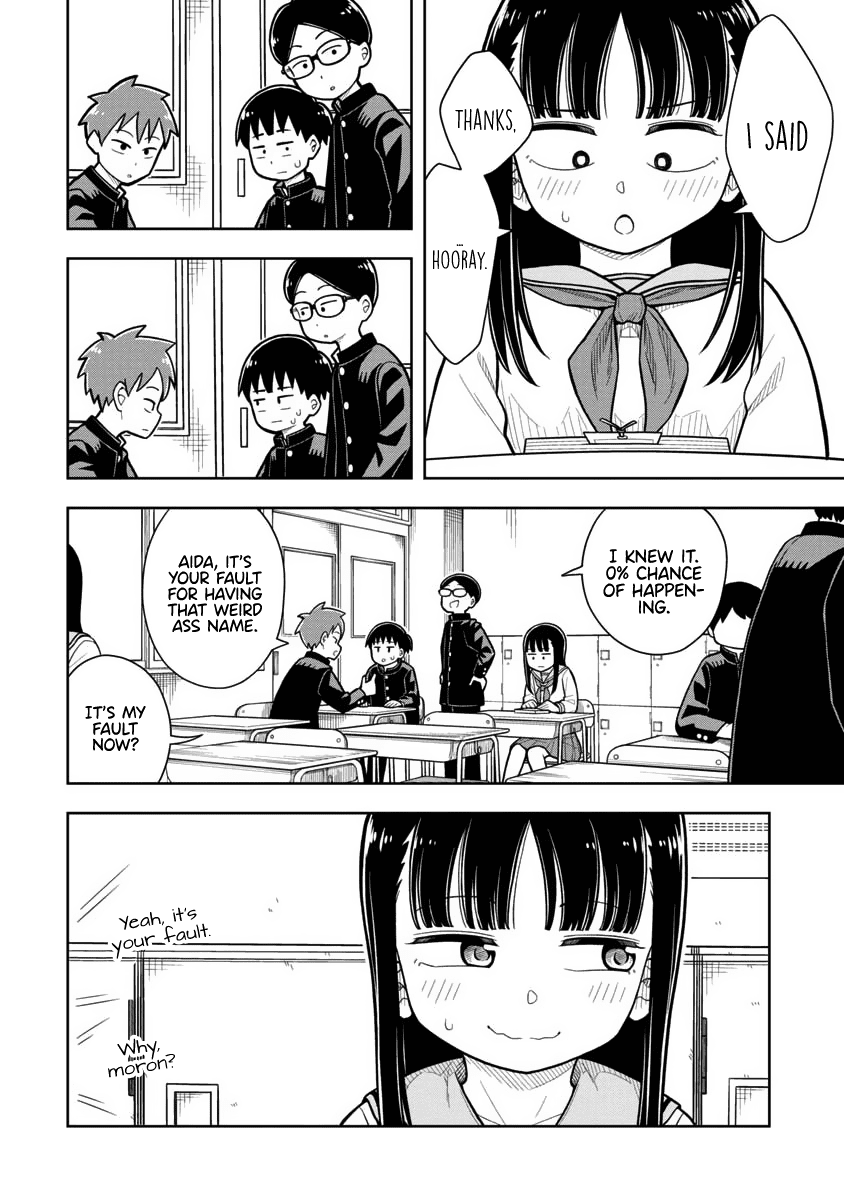 Starting Today She's My Childhood Friend chapter 7 - page 5