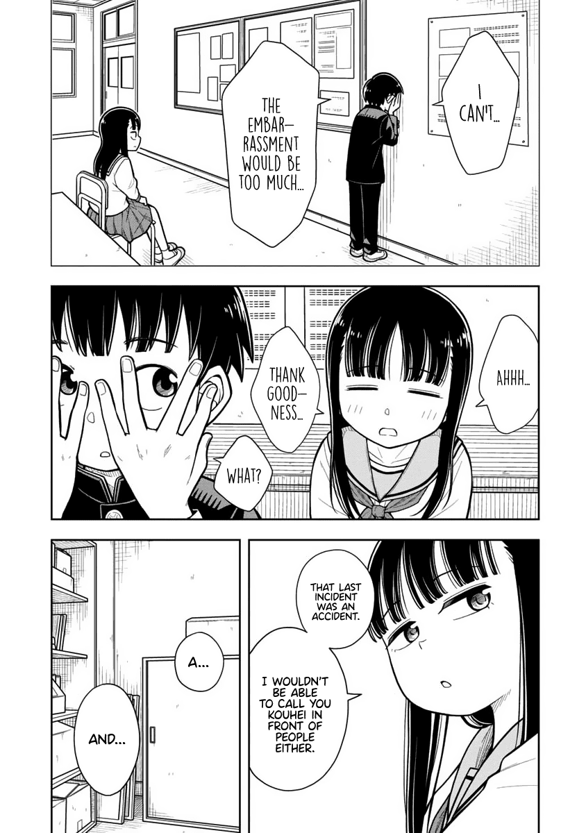 Starting Today She's My Childhood Friend chapter 7 - page 8