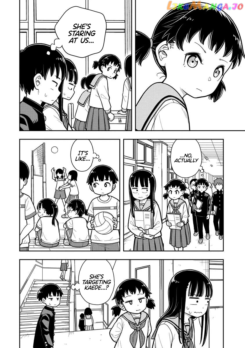 Starting Today She's My Childhood Friend chapter 8 - page 6