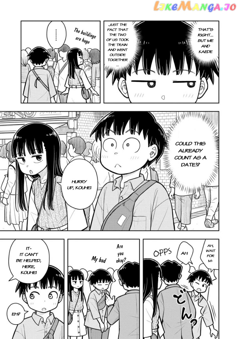 Starting Today She's My Childhood Friend chapter 29 - page 4