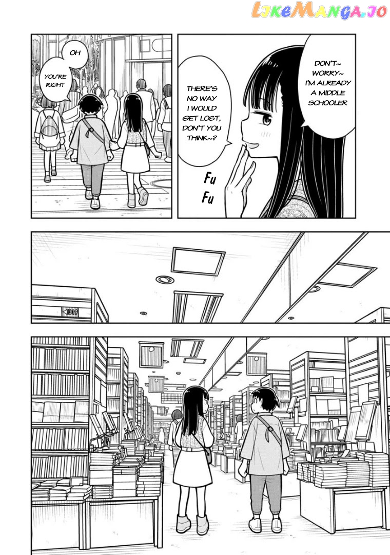 Starting Today She's My Childhood Friend chapter 29 - page 9